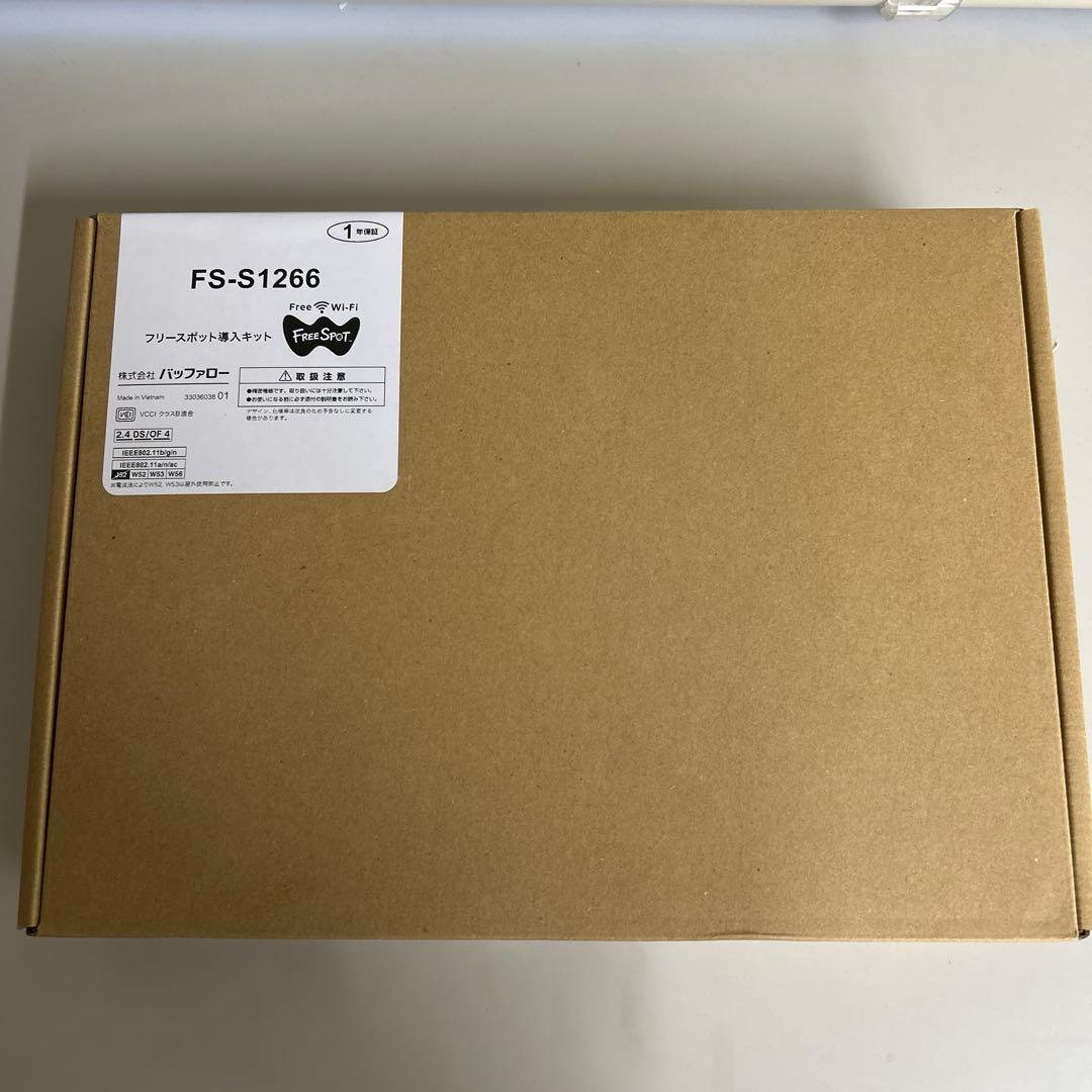 BUFFALO FS-S1266 スイッチングハブ