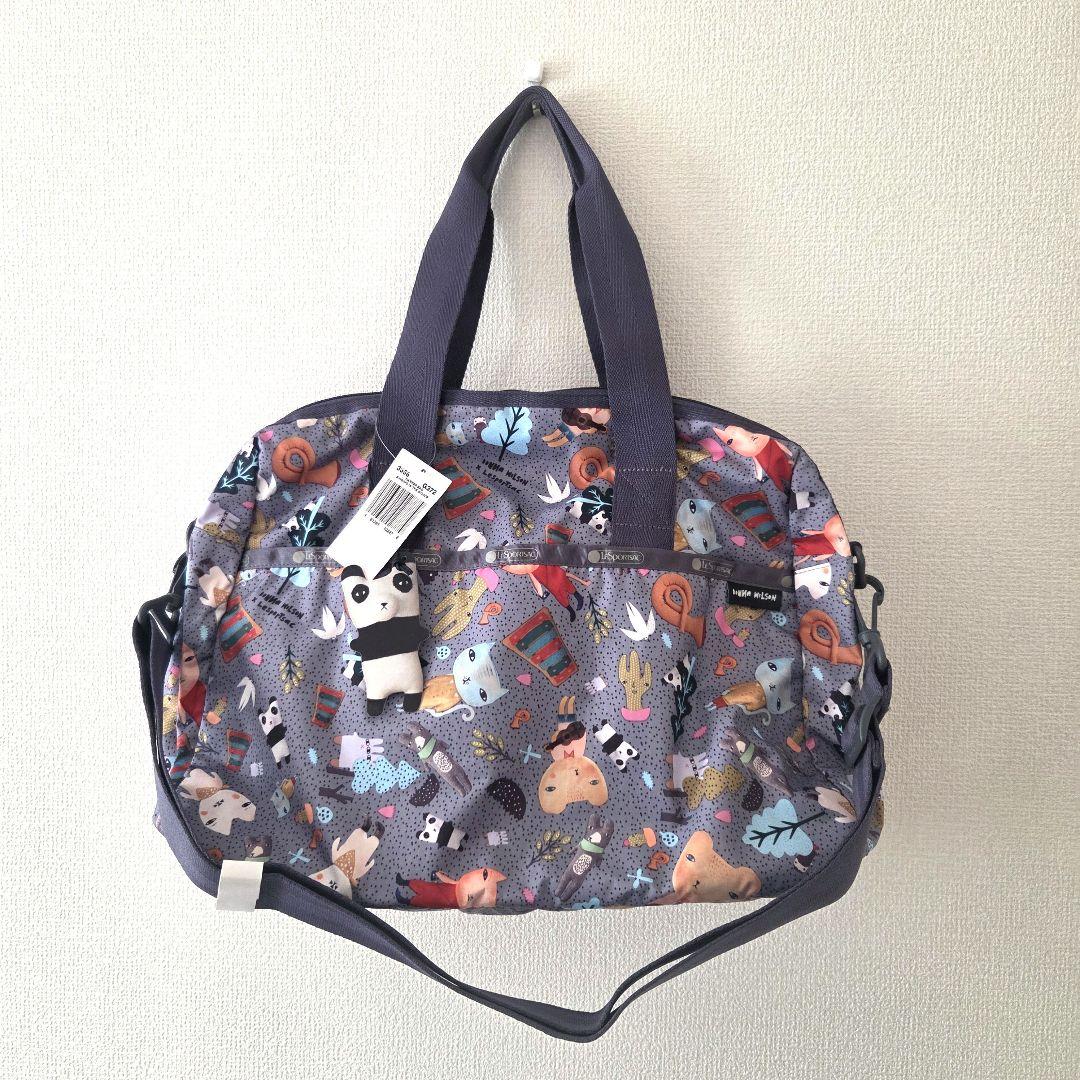 希少★LeSportsac × Donna Wilson コラボバッグ 完売品