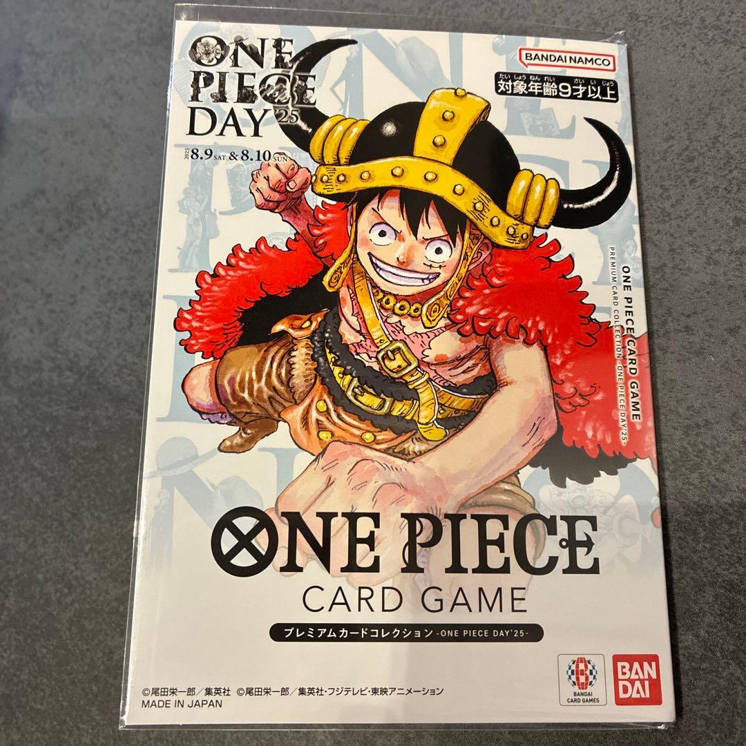 ONE PIECE DAY 25 プレミアムカードコレクション　新品未使用未開封