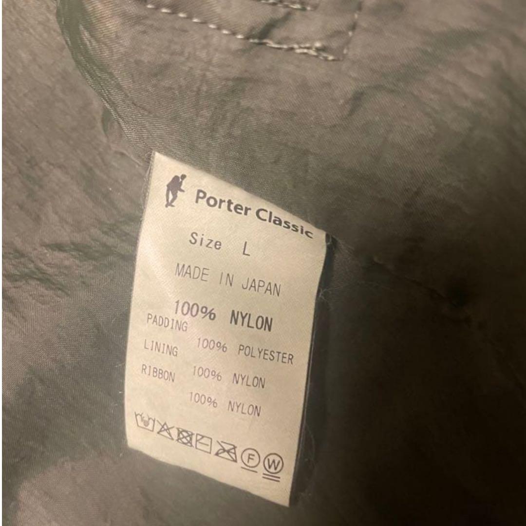 ジャケット・アウター PC SUPER NYLON MASH PADDING JACKET