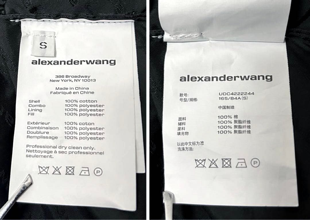 【正規品】新品タグ付 ALEXANDER WANG EXTREME PUFFER