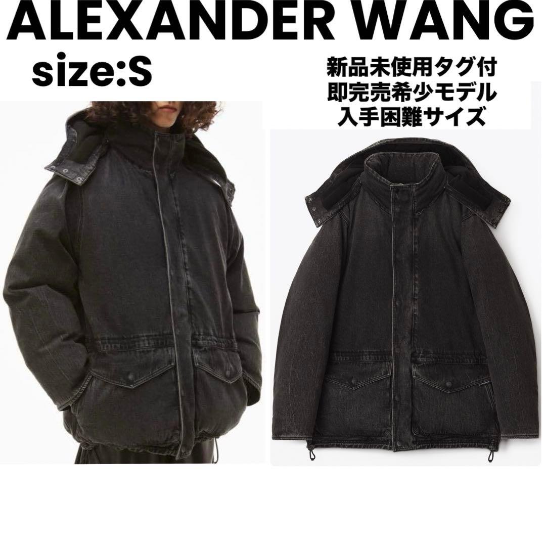 【正規品】新品タグ付 ALEXANDER WANG EXTREME PUFFER