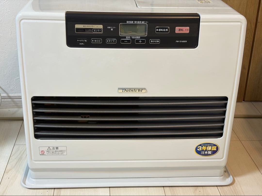 a*a様 ダイニチ FW-7216SDX 石油ファンヒーター