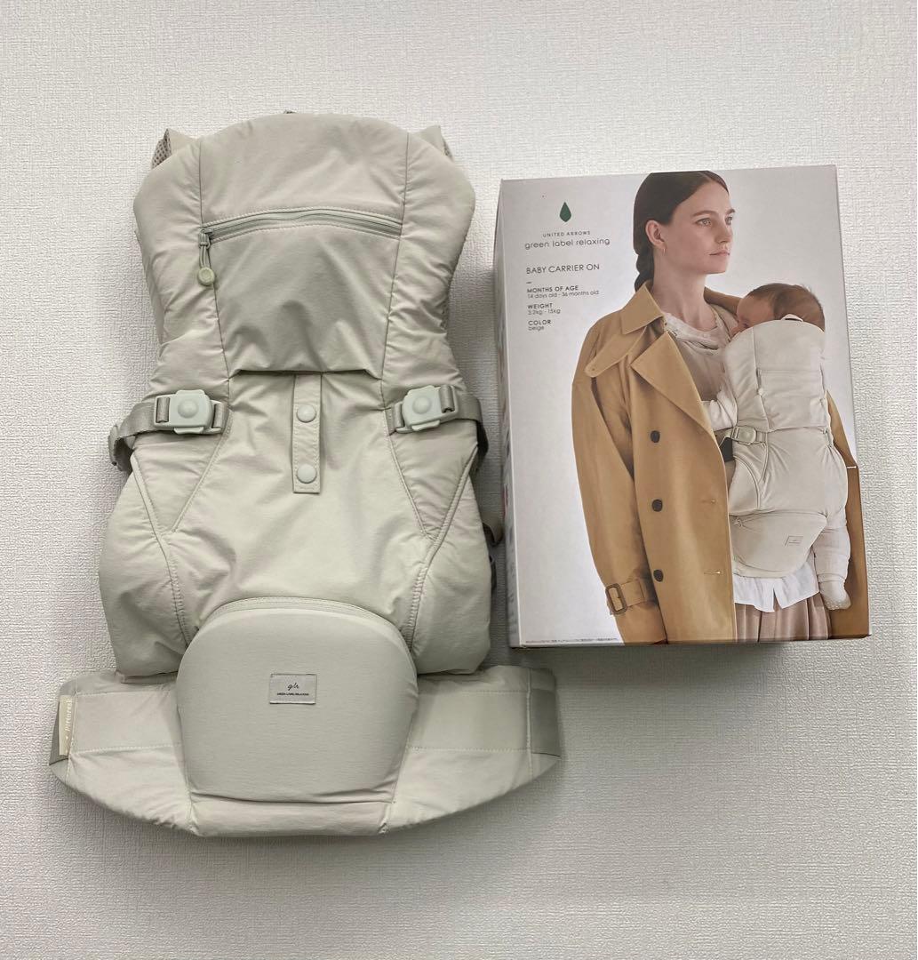ベビーキャリアオン　ピトレスク　ユナイテッドアローズ　抱っこ紐