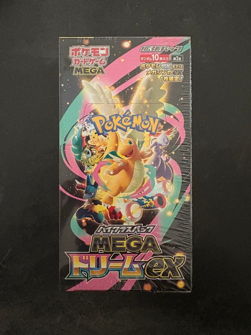 ポケモンカード メガ ドリームex ボックス シュリンク付き ポケカ