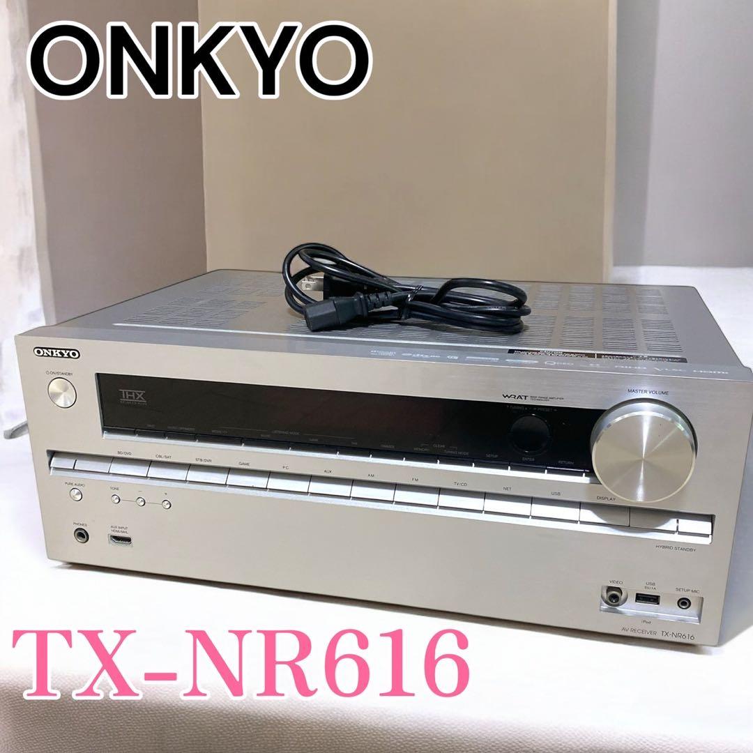 ONKYO AVレシーバー TX-NR616 シルバー