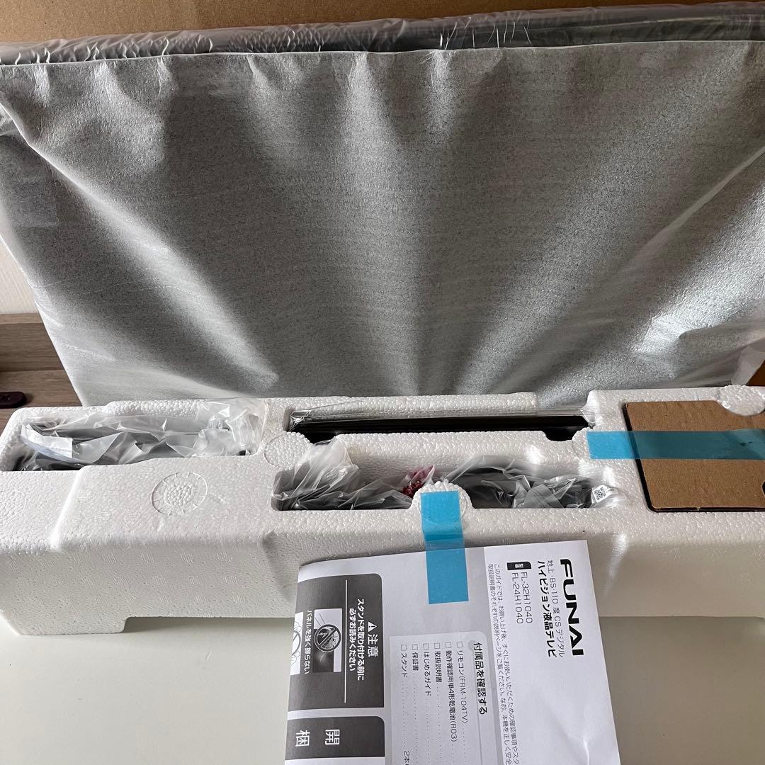 【新品】FUNAI FL-24H1040 液晶テレビ 24V型