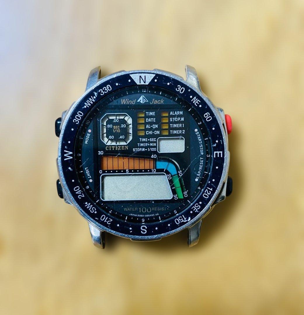 [JUNK] CITIZEN WIND JACK ジアンク