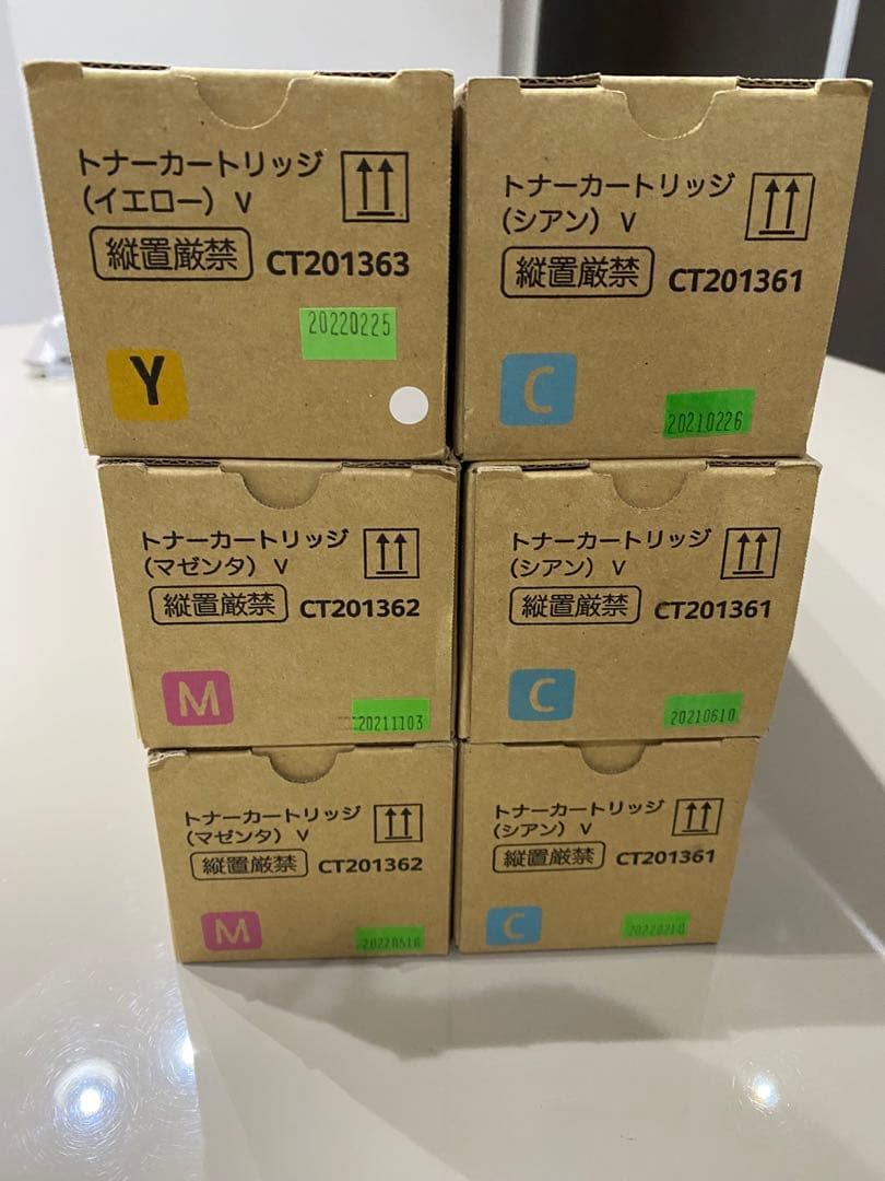 ノ*ブ様 FUJI XEROX トナーカートリッジセット