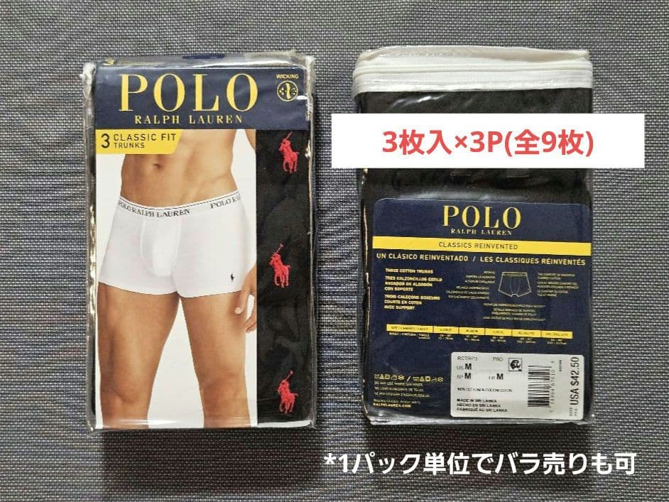 POLO RALPH LAUREN /パンツ/下着/ラルフローレン