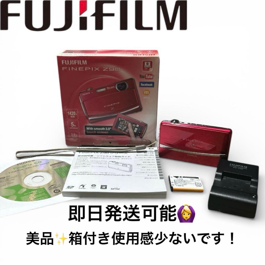 美品動作〇FUJIFILMFinePix Z90 富士フィルムレッド コンデジ
