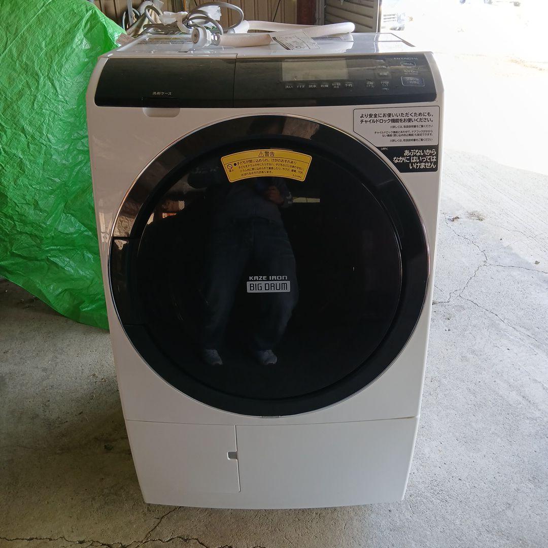 ドラム式洗濯乾燥機