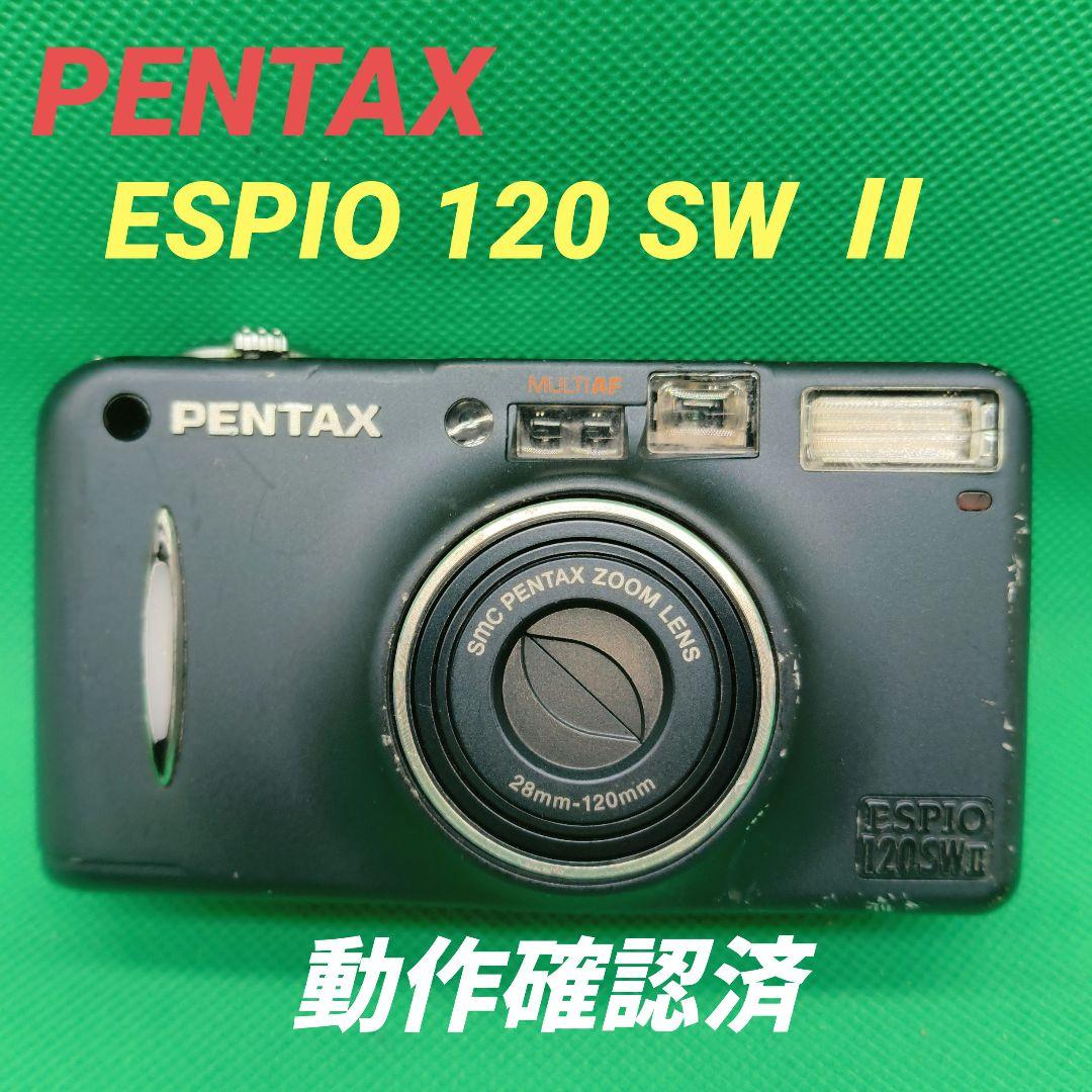 【動作確認OK】PENTAX ペンタックス ESPIO 120SWⅡ エスピオ