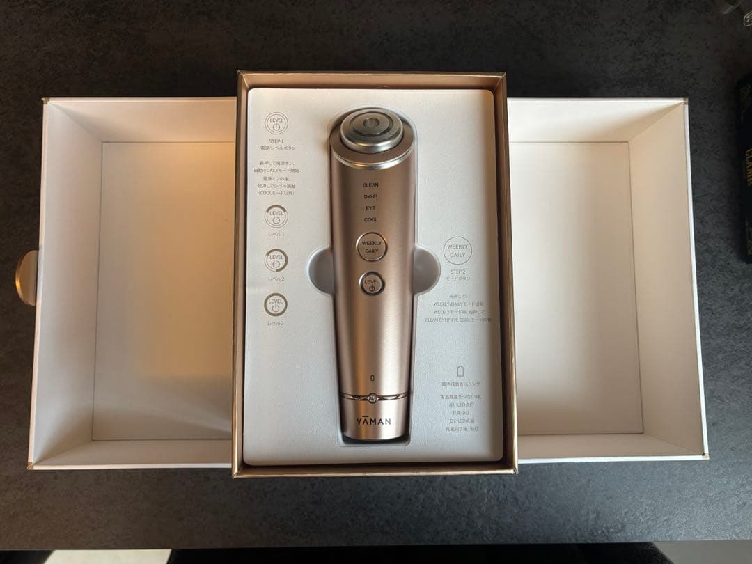 【Maaa★ 】YA-MAN フォトプラス シャイニー M18-YL-11