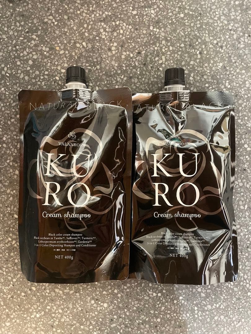 KURO クリームシャンプー 400g 2本セット