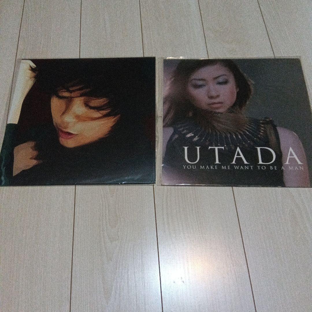 UTADA YOU MAKE ME WANT TO BE A MAN宇多田ヒカル