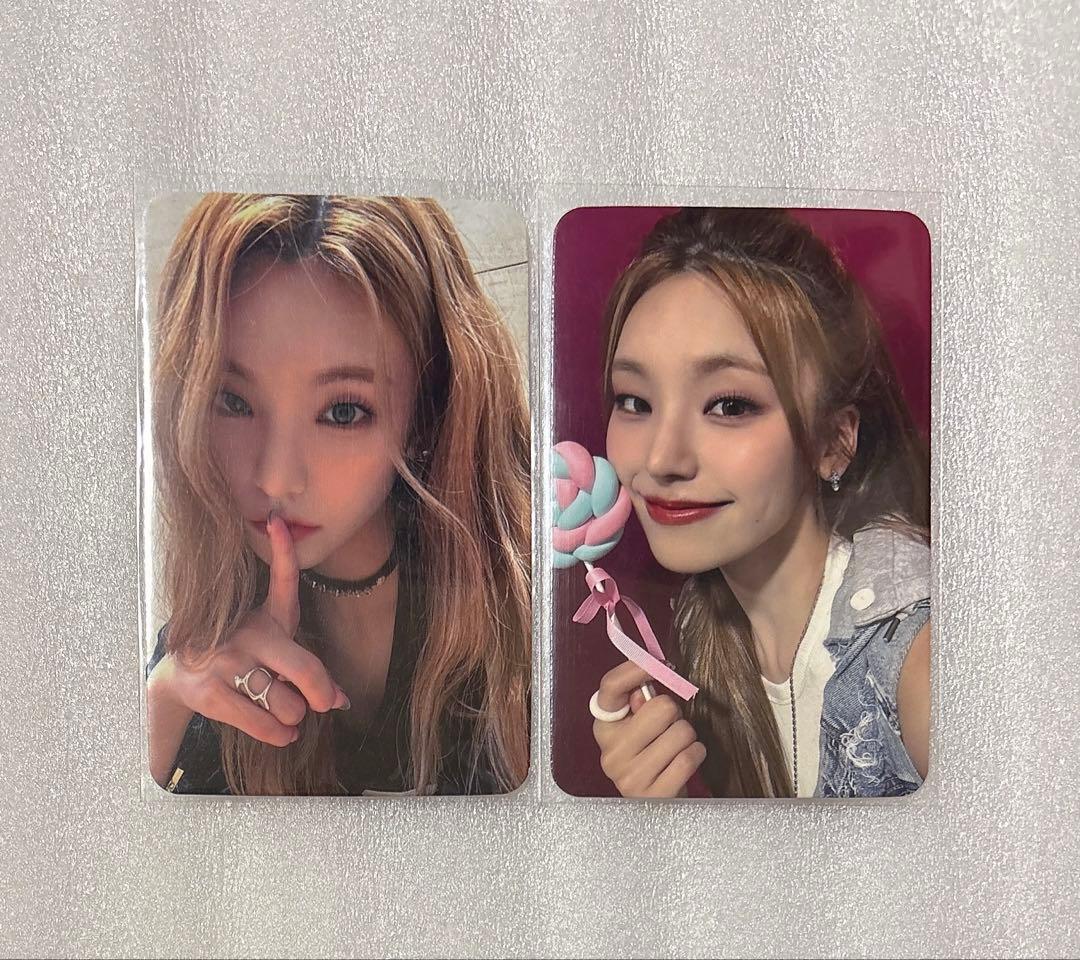 イェジ トレカ①