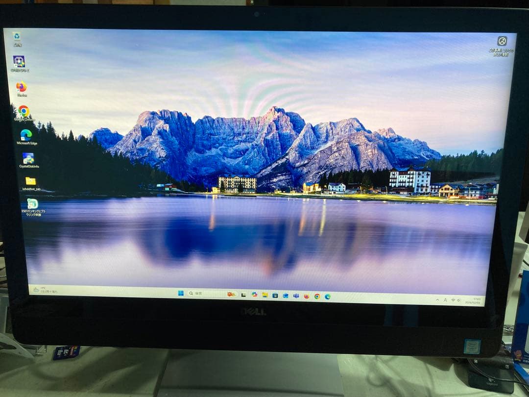 Windowsデスクトップ DELL inspiron24 Core i5-7500T 16GB SSD