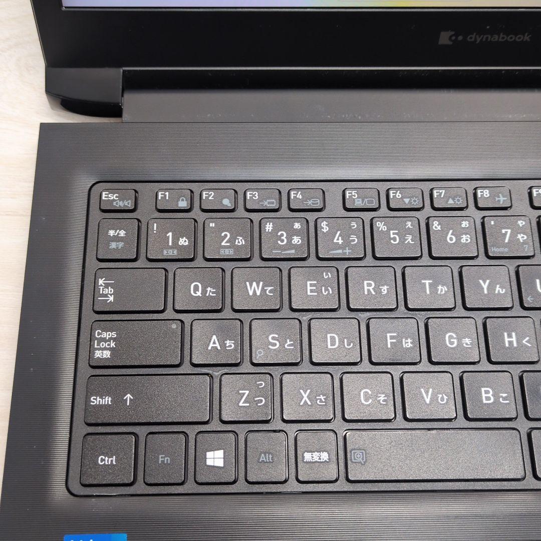 DynaBook 第11世代 i5 8GB 256GB 13.3インチP027