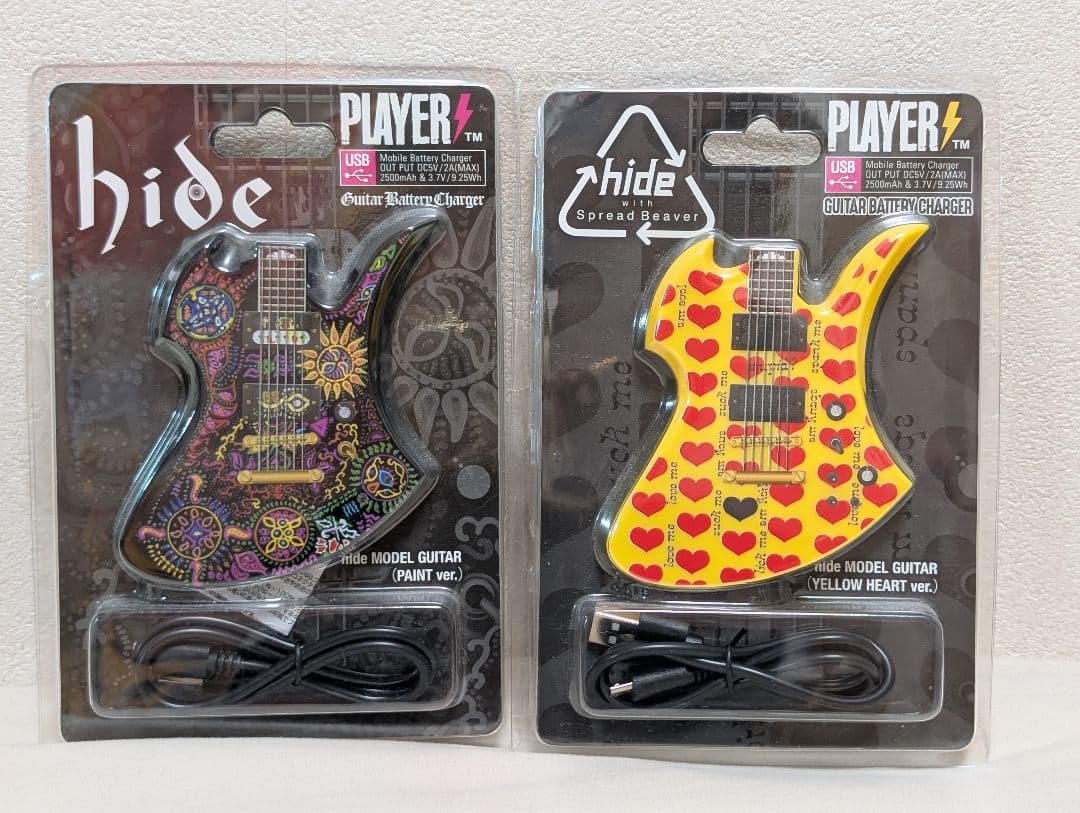 【激レア】hide モバイルバッテリー 2種セット【新品】