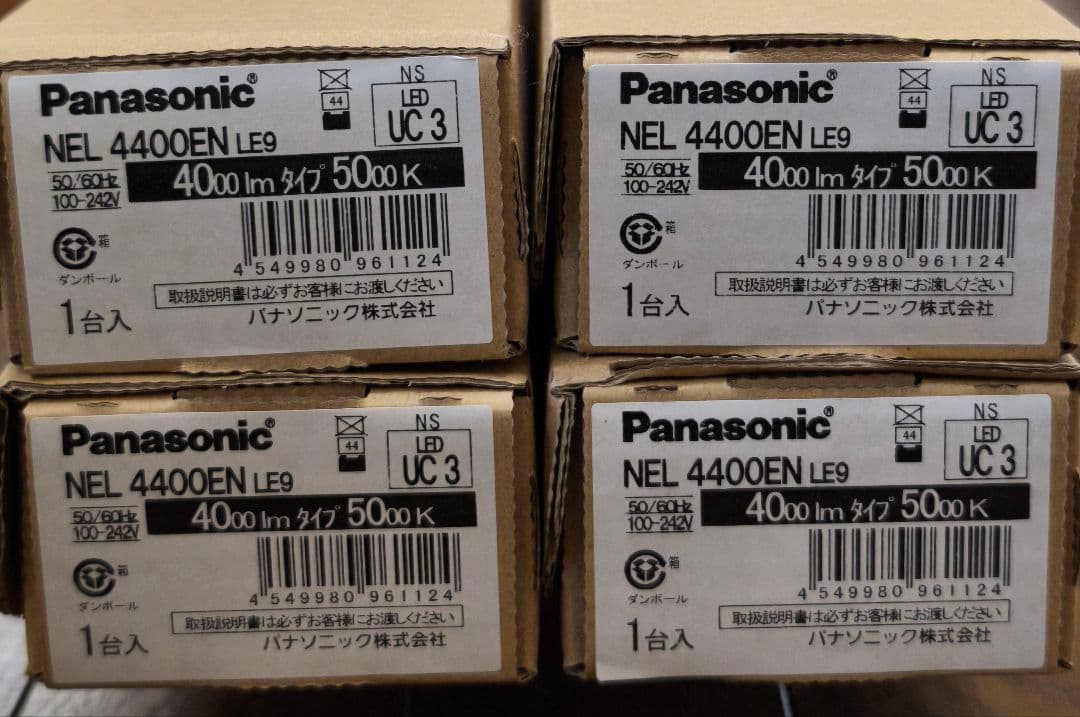 Panasonic NEL4400ENLE9 ライトバー 未使用品 4台セット