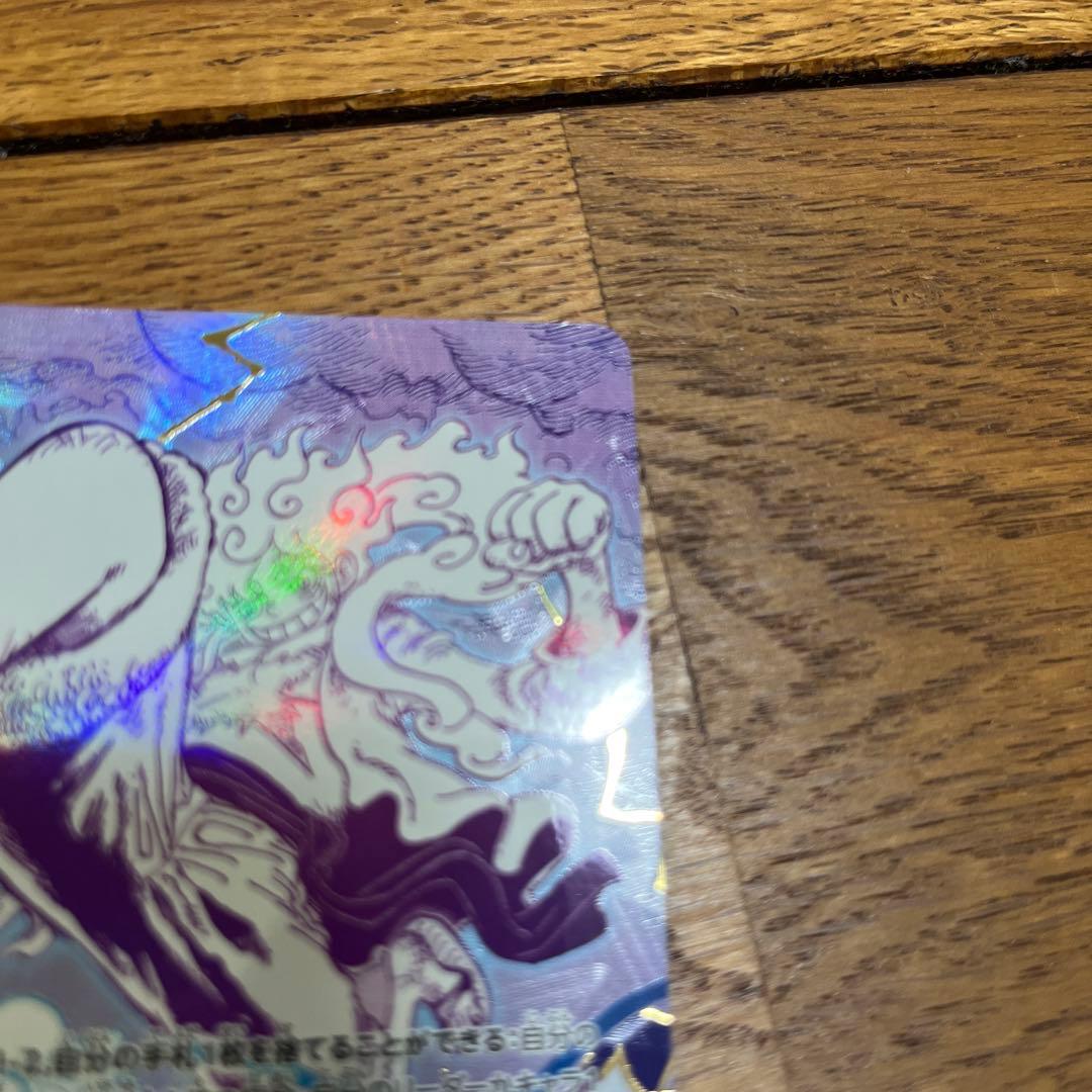 最終値下げ美品　ワンピース カード　ザベスト2 ゴムゴムの巨人　SP パラレルR