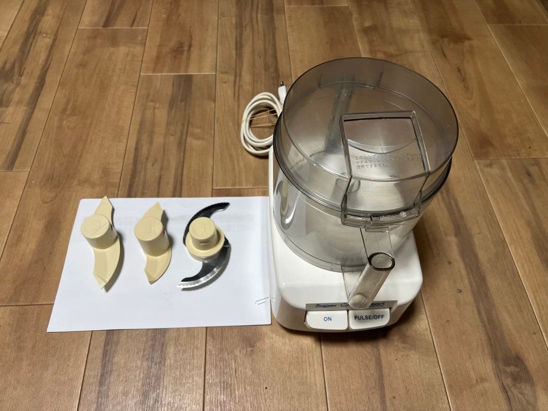 Super Cosmoheart フードプロセッサー CH-800J