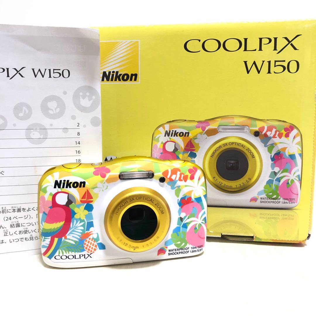 Nikon ニコン COOLPIX W150 RESORT 防水