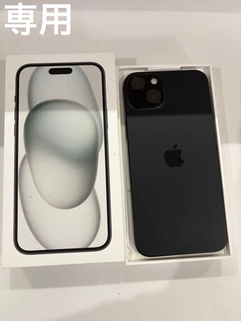 E2kei1000bandai iPhone15plus 256GB本体