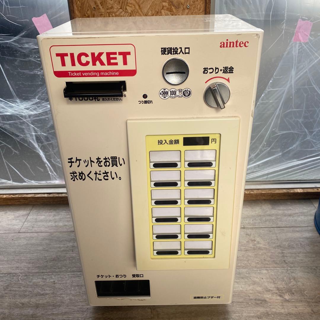 卓上券売機　新札対応。新500円対応