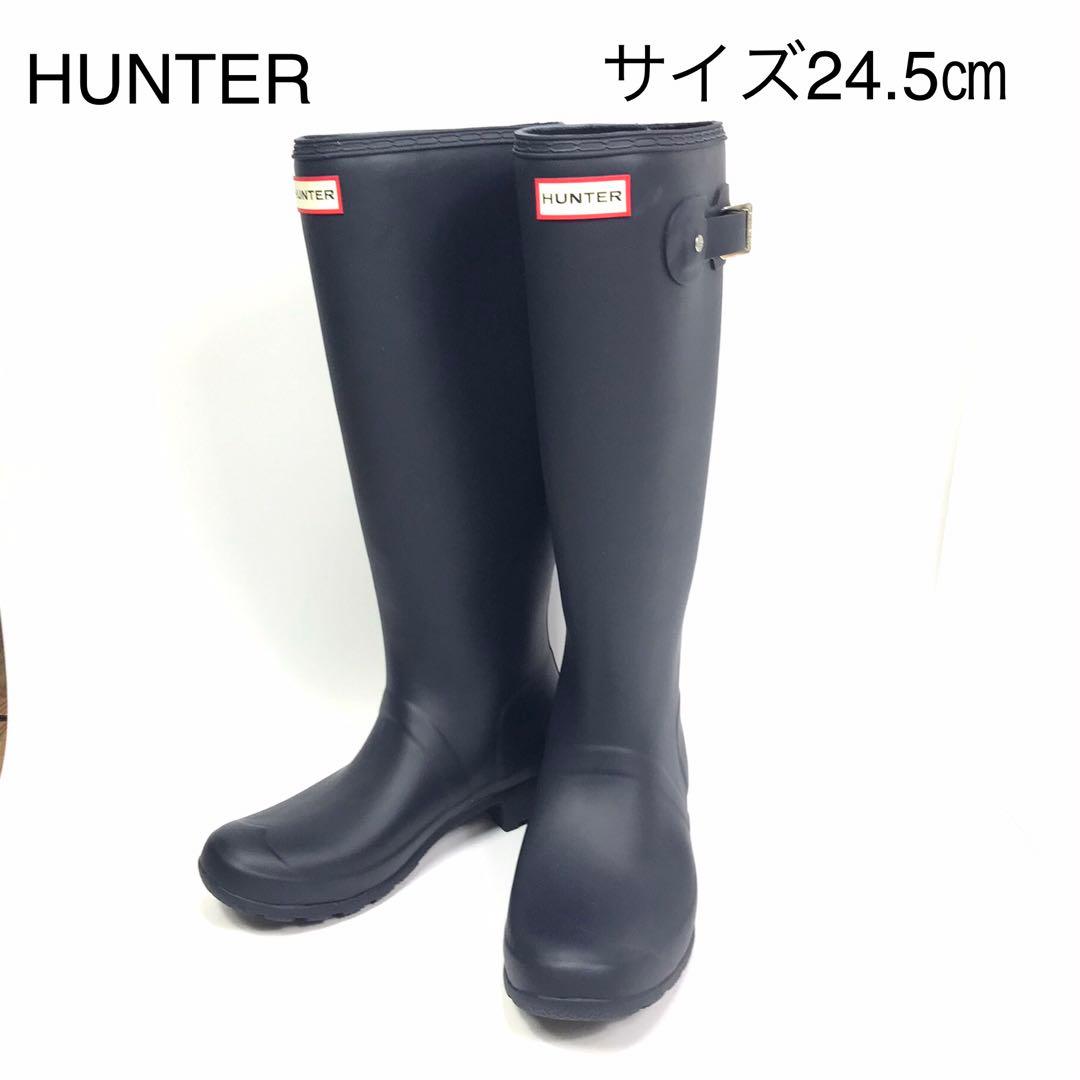 美品 ハンター レインブーツ バックル付き UK6 24.5cm ブラック 袋付