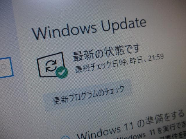 美品☆DELL200 Core 2 Duo 4GB Twin HDD Win10