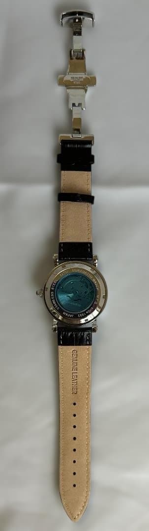 菊紋入り「皇居アイテム」に長蛇の列　開運効果期待：PRINCE腕時計「皇室時計」