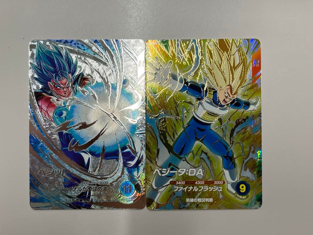 ドラゴンボールスーパーダイバーズ　SDV7-SEC パラレル　ベジット