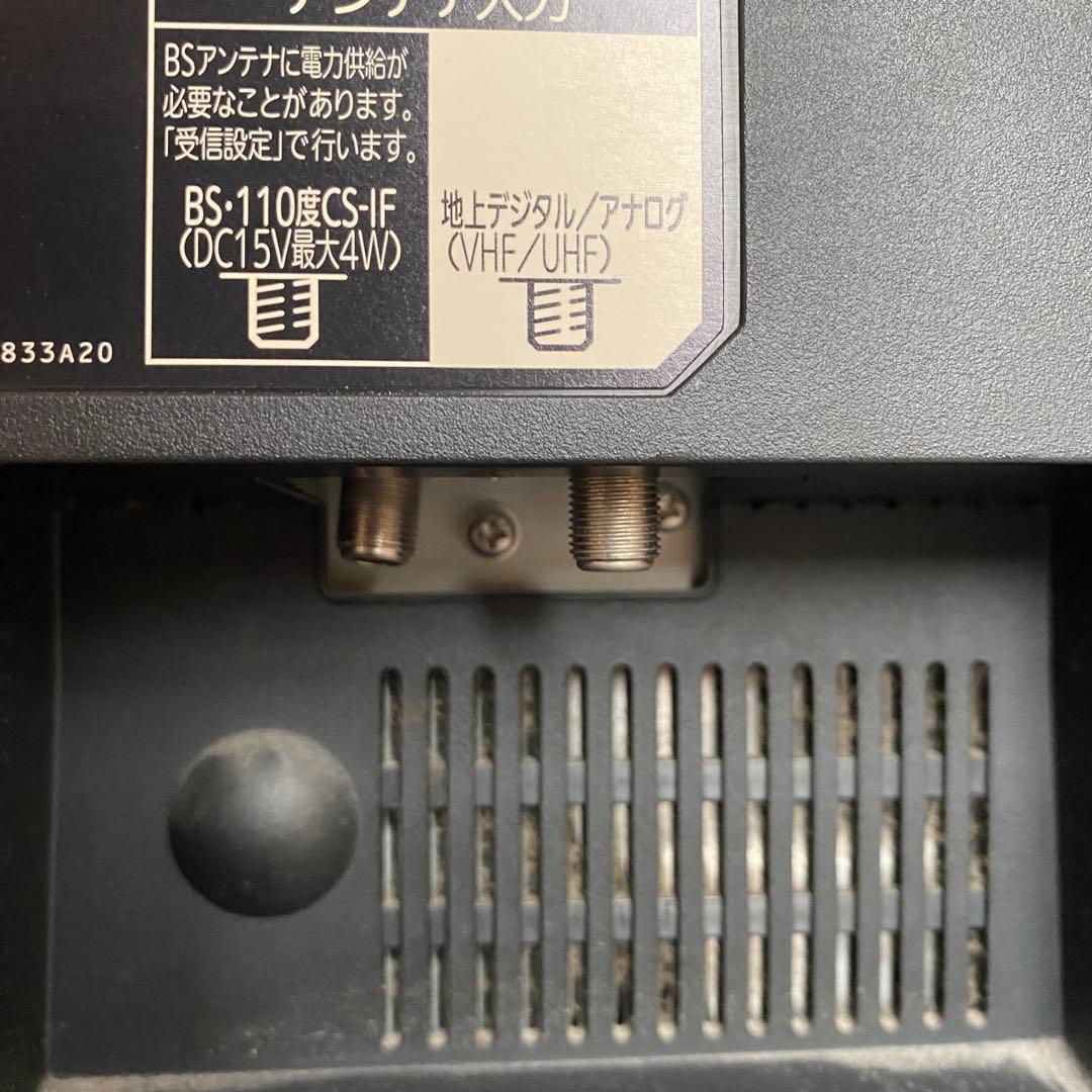 MITSUBISHI 三菱 液晶カラーテレビ LCD-40BHR400 10年製