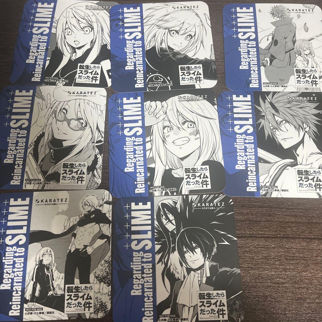 転生したらスライムだった件　カラオケの鉄人　コースターA 8枚セット　セミコン