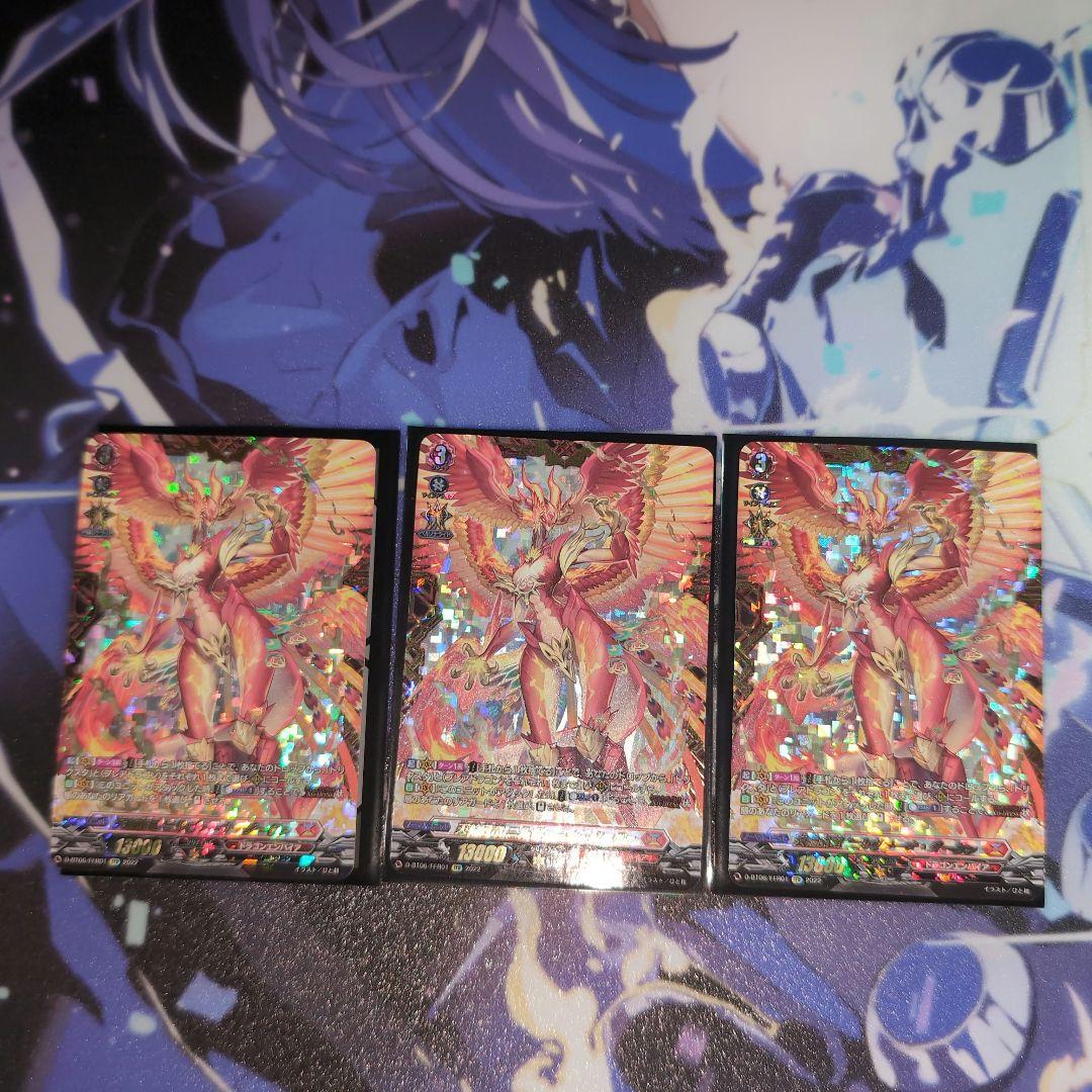 ニルヴァーナ ジーヴァ 3枚 ffr