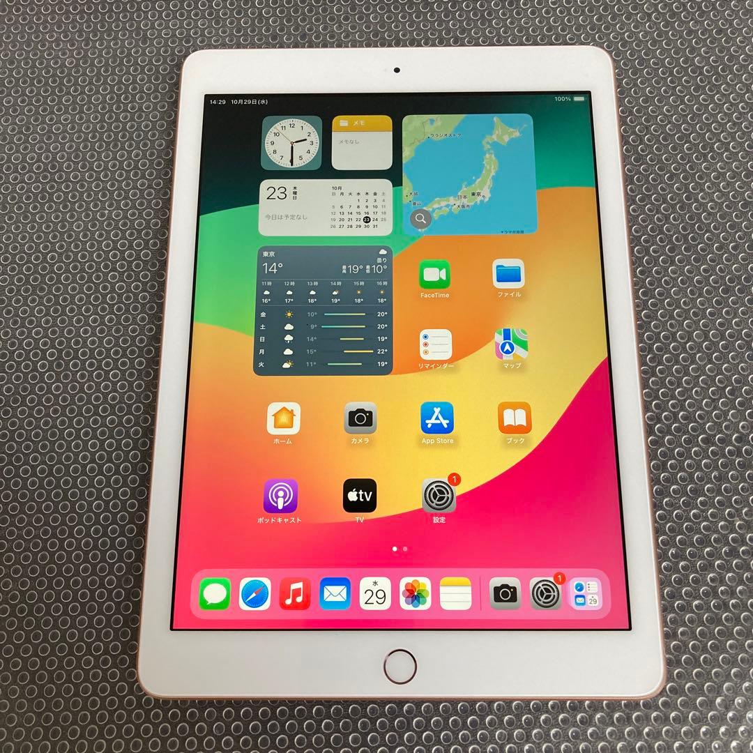 1006【早い者勝ち】電池最良好☆iPad6第6世代 32GB WIFIモデル☆