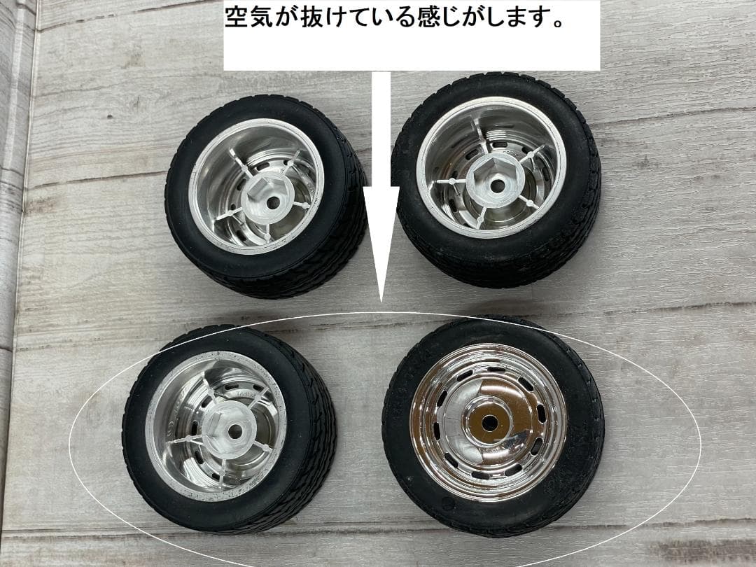 【訳あり】No.572 フォルクスワーゲン ビートル (M-06シャーシ)