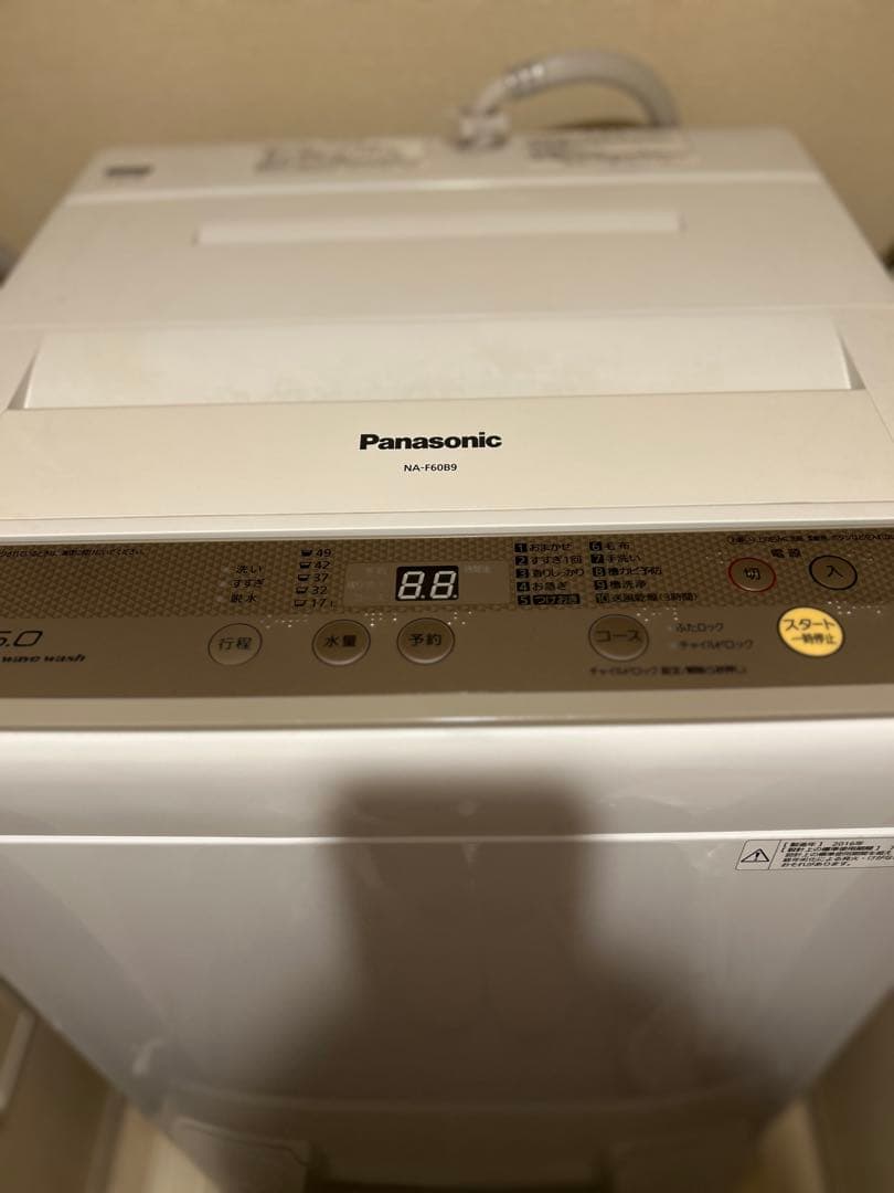 Panasonic NA-F60B9 全自動電気洗濯機 11/16発送予定