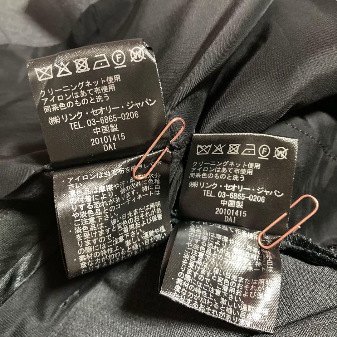 24年モデル★セオリー Traceable Wool パンツスーツ 人気 定番！