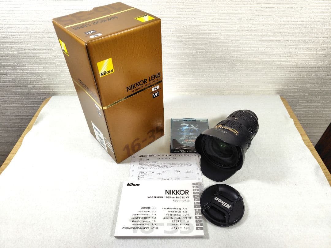 Nikon AF-S NIKKOR 16-35mm f/4G ED VR レンズ