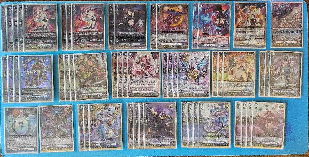 ヴァンガード　ルキエ　デッキ