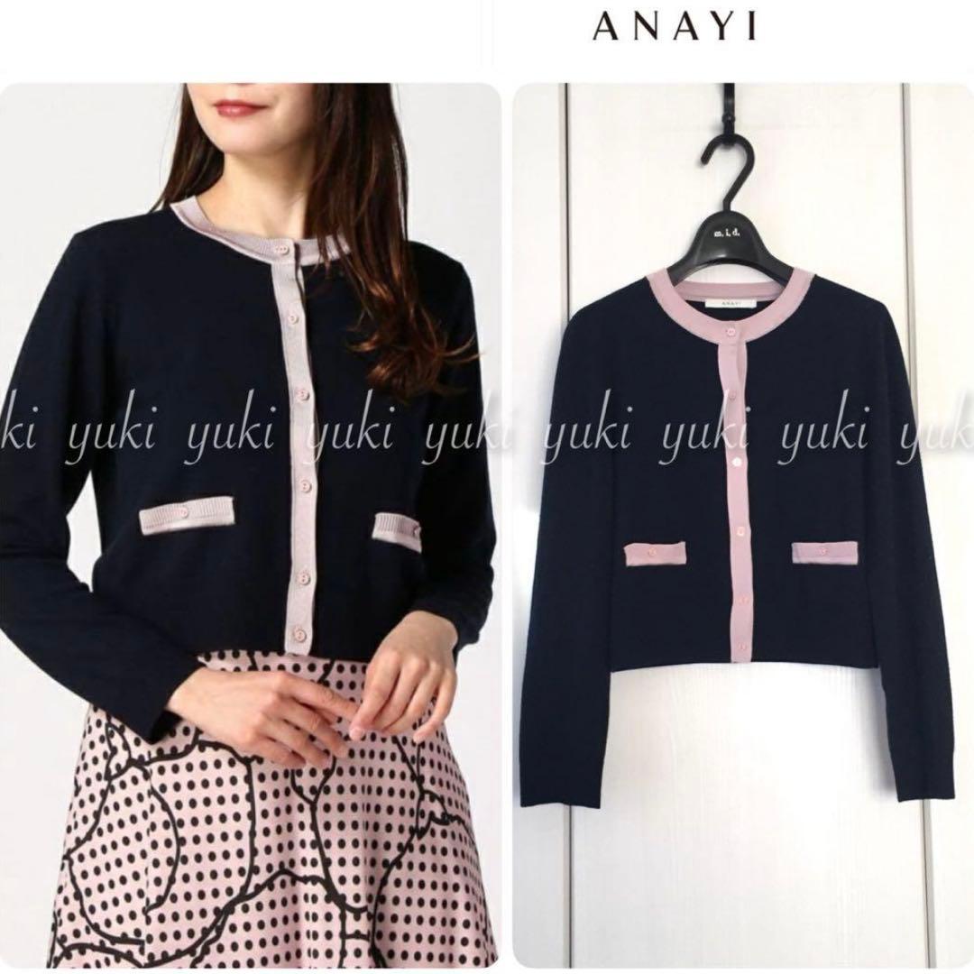 専用ページです