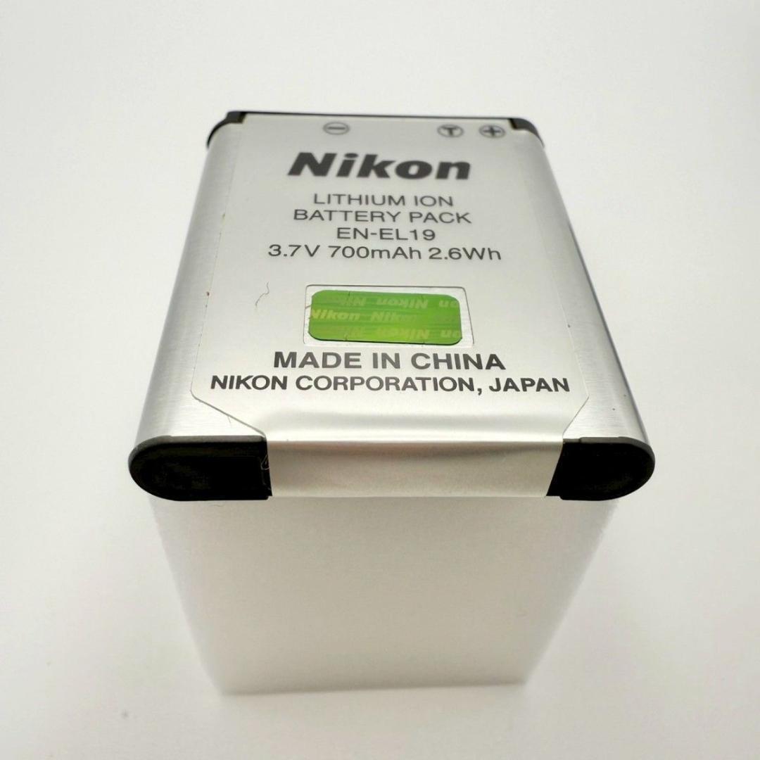 【人気カラー】 Nikon COOLPIX S3700 デジカメ ピンク ニコン