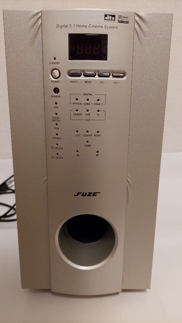 デジタルサラウンド 5.1chホームシアターシステム AVS-3000