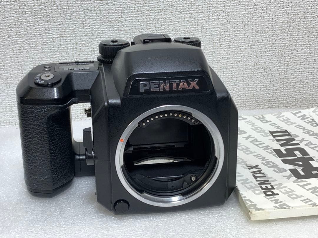 フィルムカメラ PENTAX 645N II