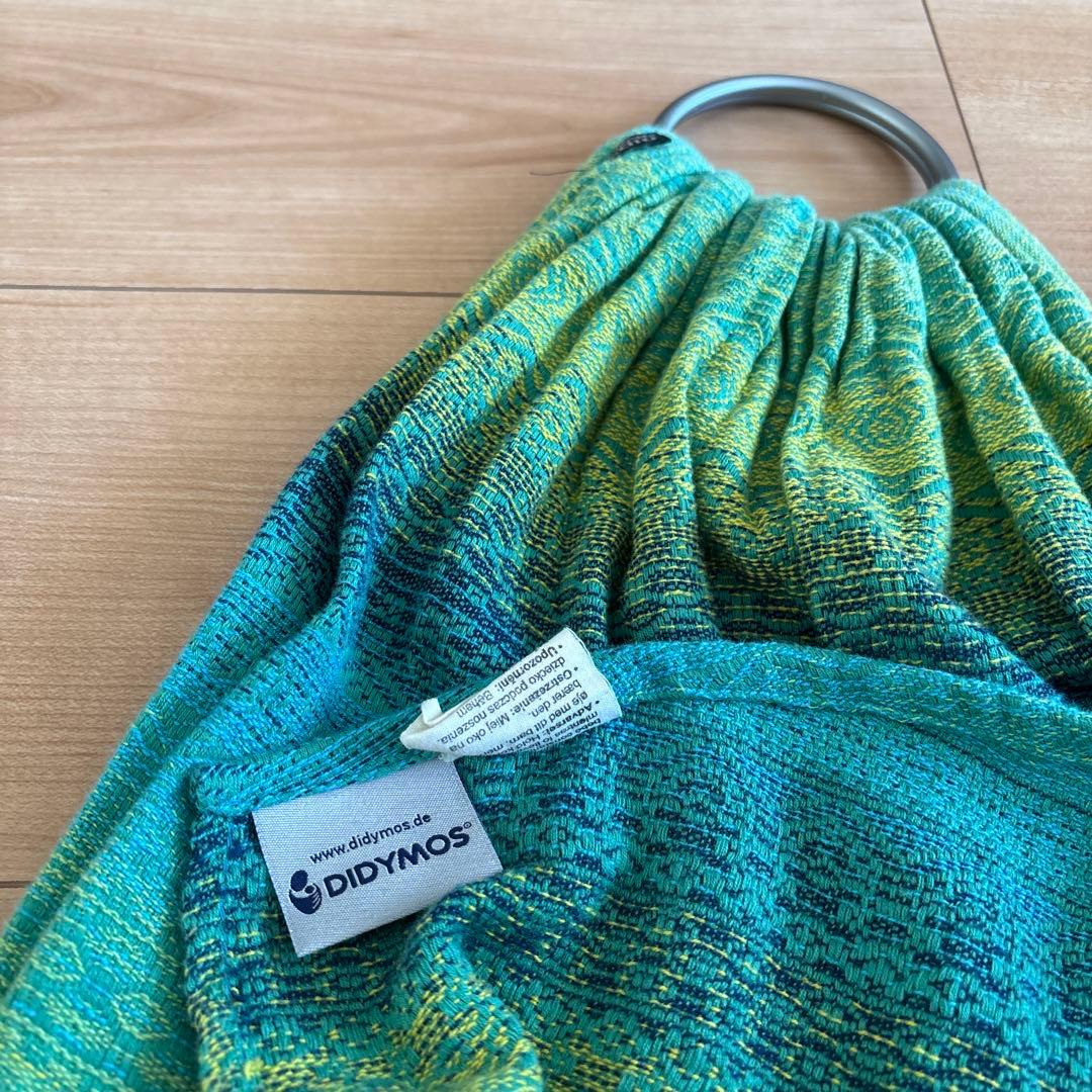 DIDYMOS コットンスリング 青緑グラデーション