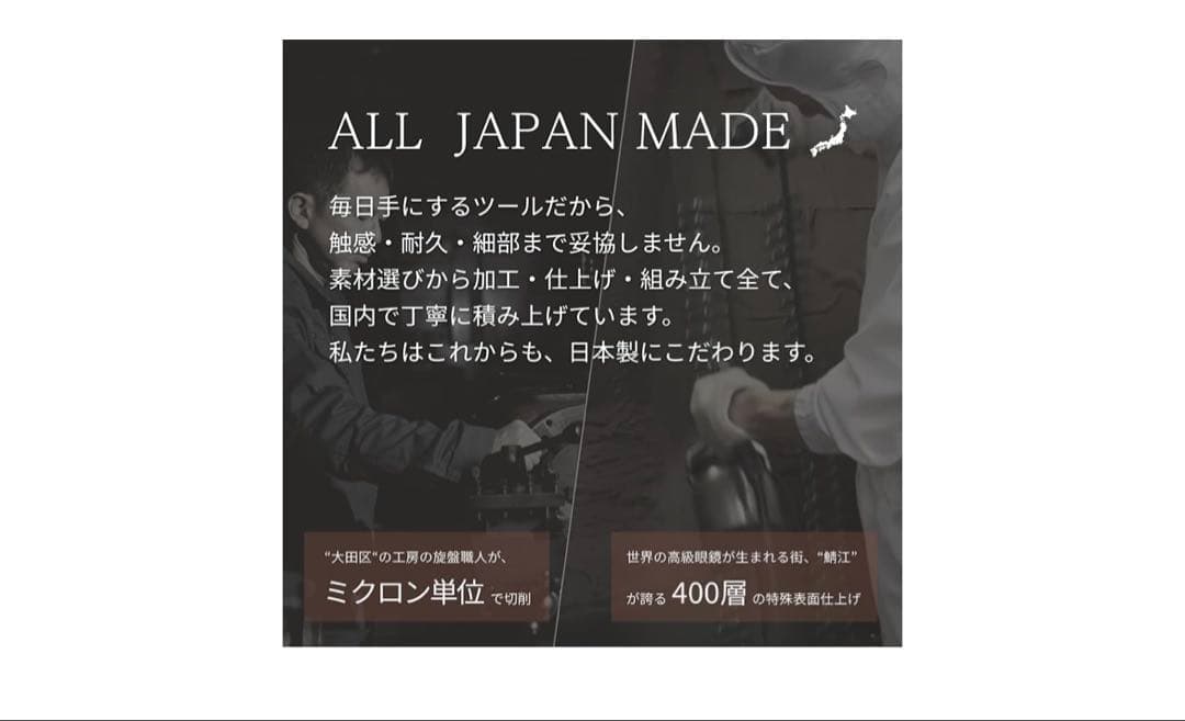 The FACE POiNTER 7th フェイスポインター ペン型美顔器