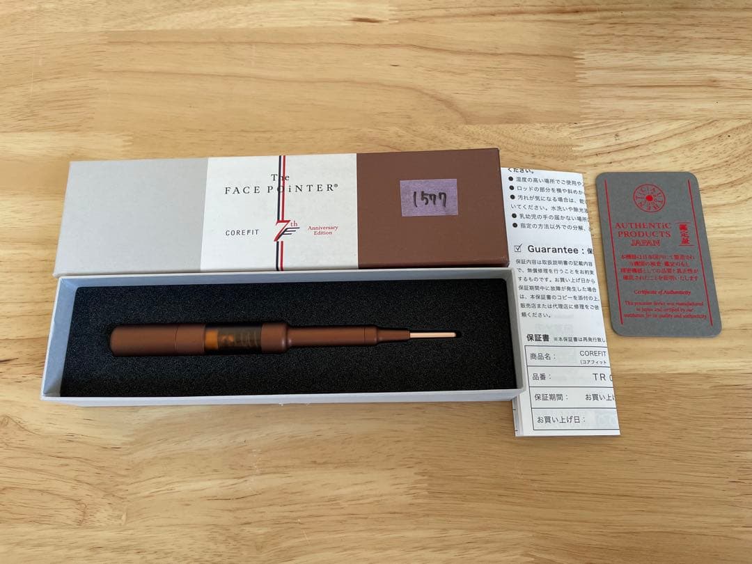 The FACE POiNTER 7th フェイスポインター ペン型美顔器